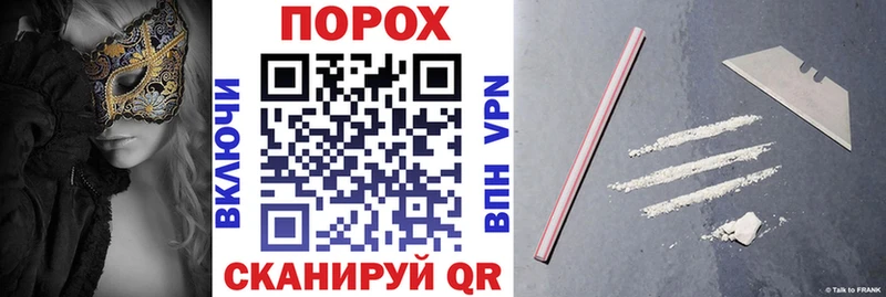 Купить где  Камешково  АМФЕТАМИН 97% 