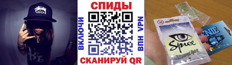 БУТИРАТ 99%  Купить  Камешково 
