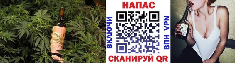 Печенье с ТГК марихуана  Купить  Камешково 