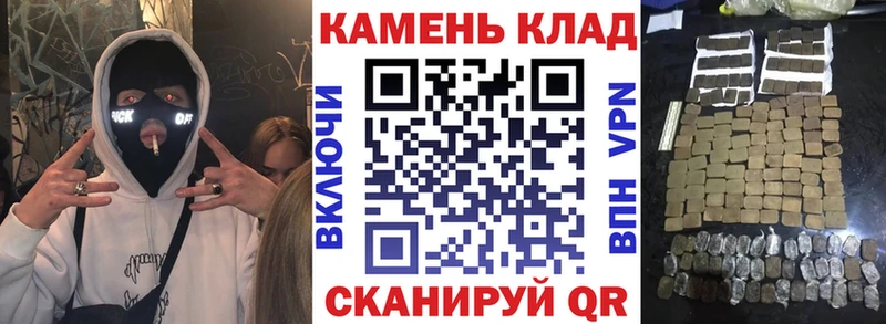 Купить где  Камешково  ГАШ Ice-O-Lator 