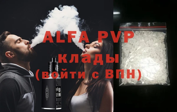 мефедрон мука Киренск
