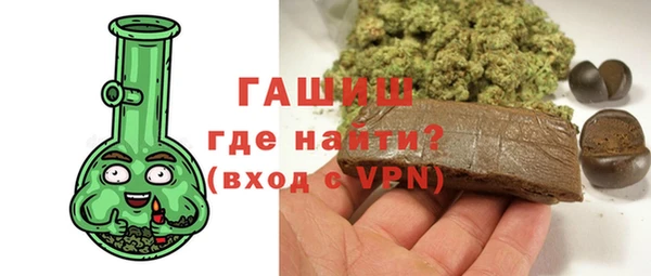 мефедрон мука Киренск