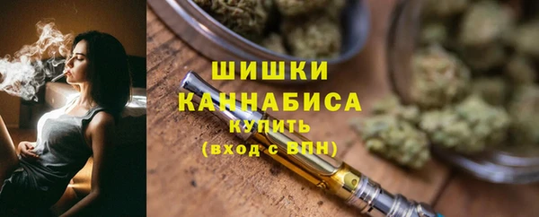 прущая мука Кинешма