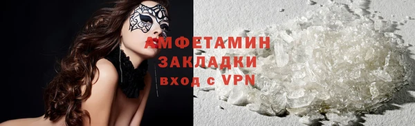 мефедрон мука Киренск
