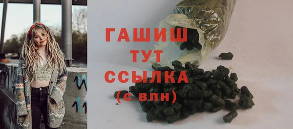 мефедрон мука Киренск