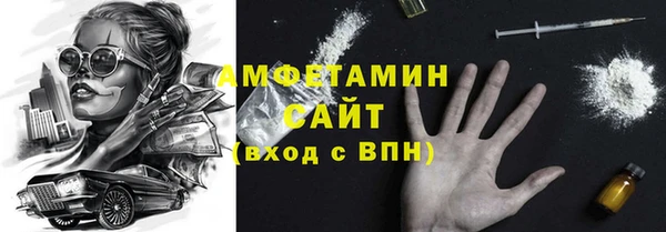 мефедрон мука Киренск