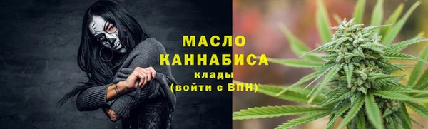 mdma Касимов