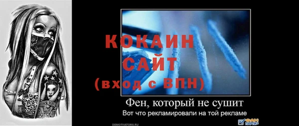 СК Киреевск