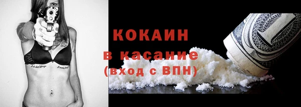 СК Киреевск