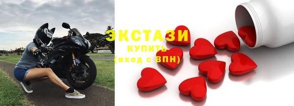 СК Киреевск