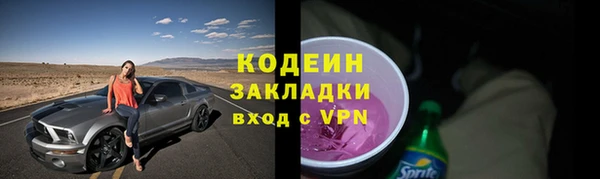 СК Киреевск