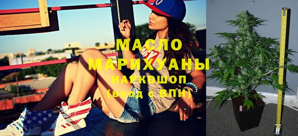 ECSTASY Карталы