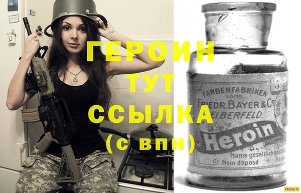 прущая мука Кинешма