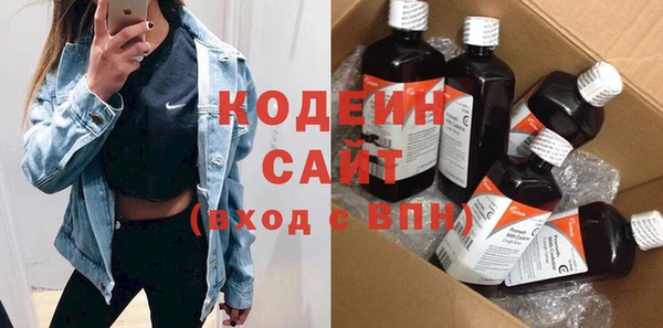 мефедрон мука Киренск