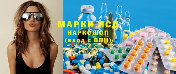 СК Киреевск