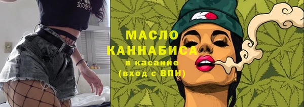 СК Киреевск