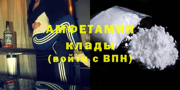 СК Киреевск