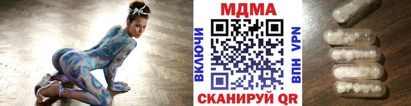 Купить где  Камешково  MDMA VHQ 