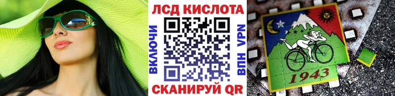 Купить закладки  Камешково  Марки N-bome 1,5мг 