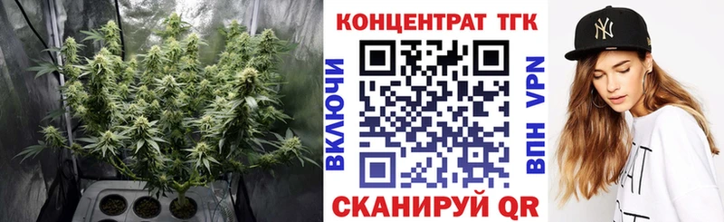 Дистиллят ТГК гашишное масло  Купить где  Камешково 