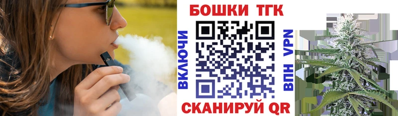 Купить где  Камешково  Бошки марихуана сатива 